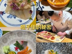 -鮨鳳
