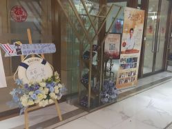 -恒妍医美·韩国定制抗衰中心