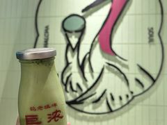 -鹤茶野所(上海首店)