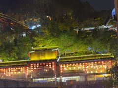 -巴倒烫陆派火锅山庄(南山总店)