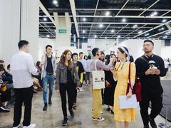 -香港会议展览中心演讲厅