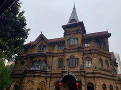 -马勒别墅饭店(静安寺店)