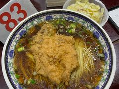 -东吴面馆(金门路金门国际商业广场店)