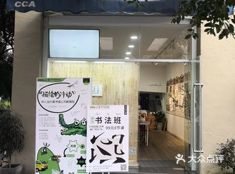 住的近的可以考虑，推荐