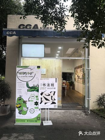 住的近的可以考虑，推荐