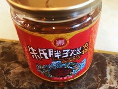 -朱氏胖子烂火锅(洪崖洞店)