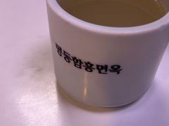 -江南面屋(明洞店)