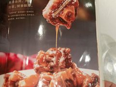 -紫光园(燕郊总店)