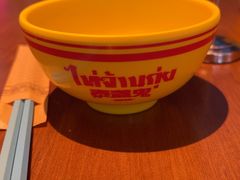 -泰盏鬼·颓废冬阴(陈家祠扬韬店)