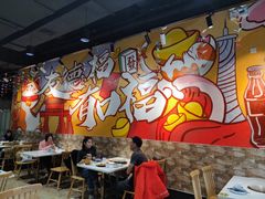 大堂-友德福.老字号粤菜.广州地标融合美食(荔湾路店)