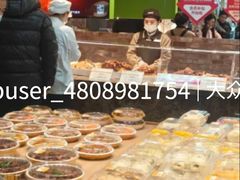 -果蔬好生活超市(东湖店)