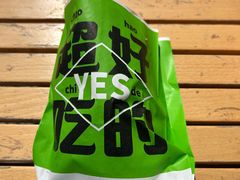 -辛庄国际文化艺术区