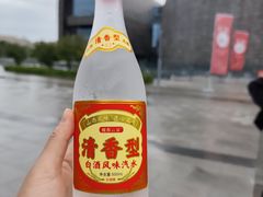 -大同市博物馆