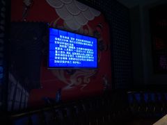 -上海纯闿