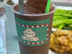 -澳门陈光记烧味饭店(万象城店)
