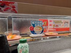 -争鲜回转寿司(太阳宫凯德PLUS店)