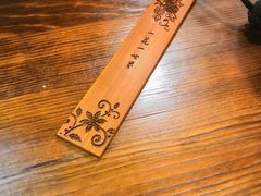 -金杨拉面王(杨南路店)