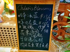 -吾悦广场(天津和平店)