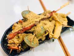 -安发瞧麻辣烫(总店)
