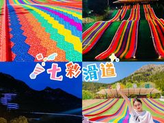-石门坊