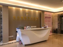 -宝生月子中心(民治店)