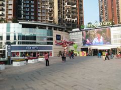 -深圳龙华星河COCO City(民治店)
