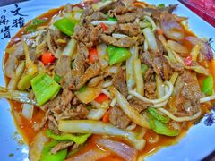 特色炒牛肉片-清真·伊清阁餐厅