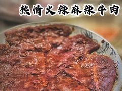 -小龙坎老火锅(西安路店)