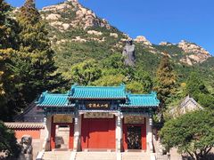-青岛崂山太清宫