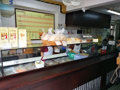 -安德鲁饼店(总店)