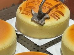 -KUMO KUMO甜品·冰淇淋(深圳壹方城店)