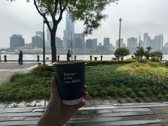 -BLATAGE COFFEE