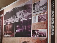 -816工程景区
