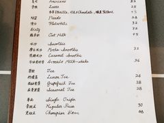 菜单-尤加利咖啡馆