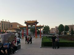 -特克斯八卦城