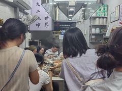 -吴记麻辣烫(曙光中路店)