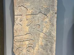 -北京石刻艺术博物馆(五塔寺)