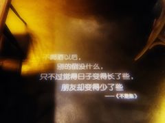 -梦田音乐miniLIVE(漳州店)