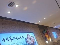 -蝎王府羊蝎子(虎坊桥总店)