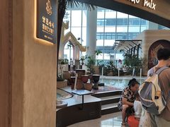 -甘思咪哚·云南艺术餐厅(天河广百店)