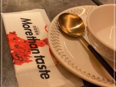 -耶里夏丽·丝路新疆菜·清真食品(徐汇南丹东路臻选店)