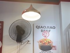 -冯烫烫跷脚牛肉·川菜小馆(武胜西街店)