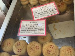 -胡荣泉(太平路店)