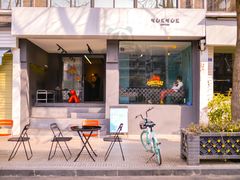 门面-NokNok Coffee(宽窄巷子店)