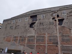 -上海四行仓库抗战纪念馆