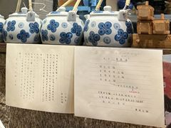 -雷神拉面(财富中心玉米楼店)