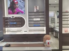 -宝岛眼镜(长沙侯家塘店)