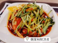 -魏家凉皮(博水商务大厦店)