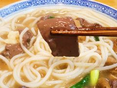 鸭血-锦泓老字号猪脏粉(东联大厦店)