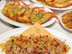 -鑫悦楼煎蟹·16年海鲜大排档